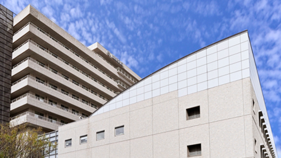 NTT東日本病院 関東病院